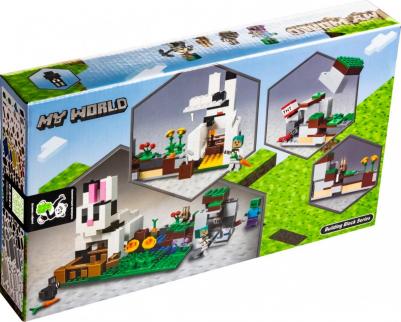 21181 – фото 16