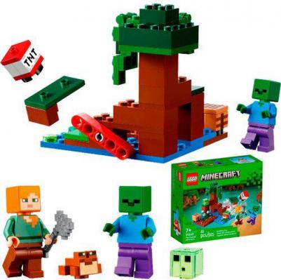 21240 – фото 5