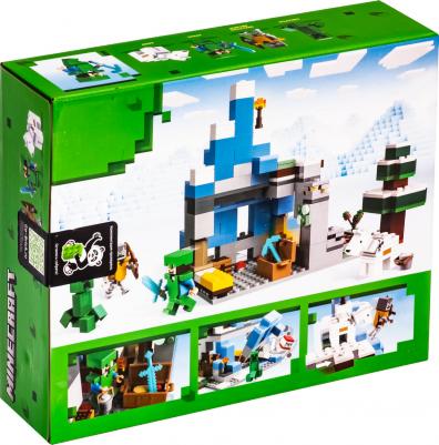 21243 – фото 2