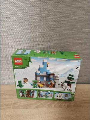 21243 – фото 15