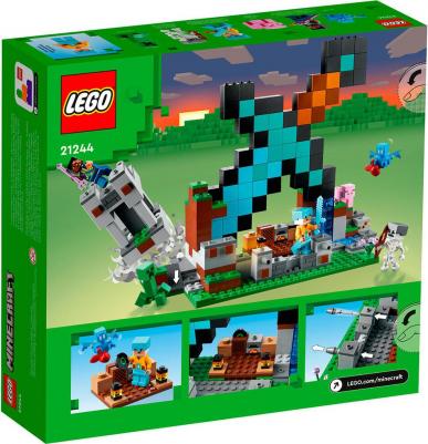 21244 – фото 12