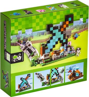 21244 – фото 13