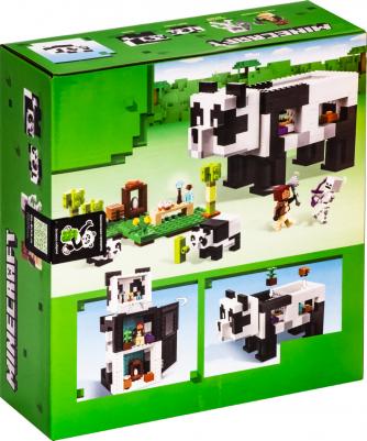 21245 – фото 12