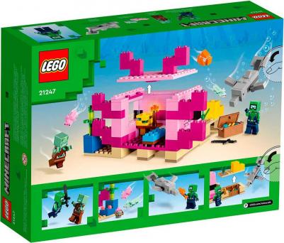 21247 – фото 4