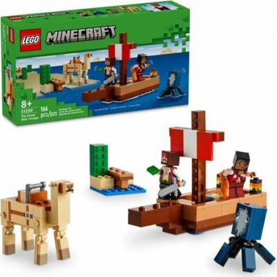 21259 – фото 2