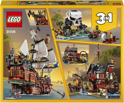 31109 – фото 15