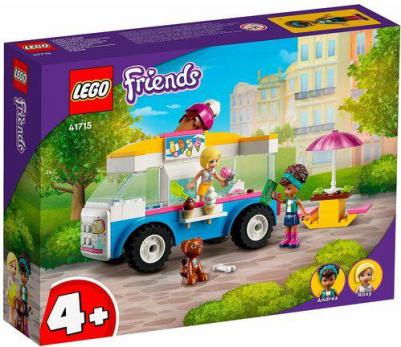 41715 – фото 9