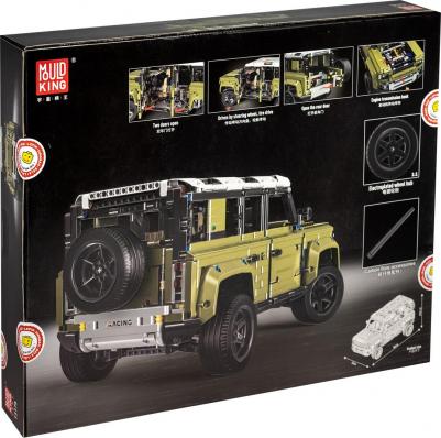 42110 – фото 12