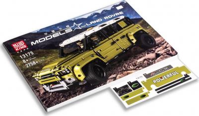 42110 – фото 13