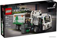 42167 – фото 7