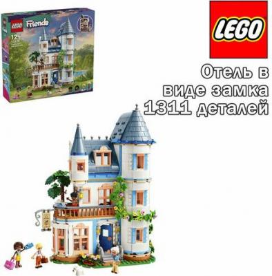 42638 – фото 2