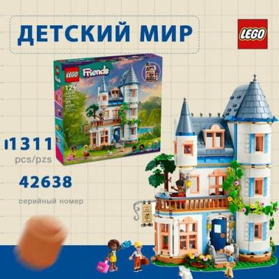 42638 – фото 4