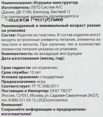 60253 – фото 13