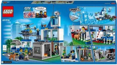 60316 – фото 19