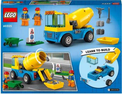 60325 – фото 2