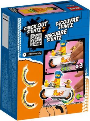 60333 – фото 5