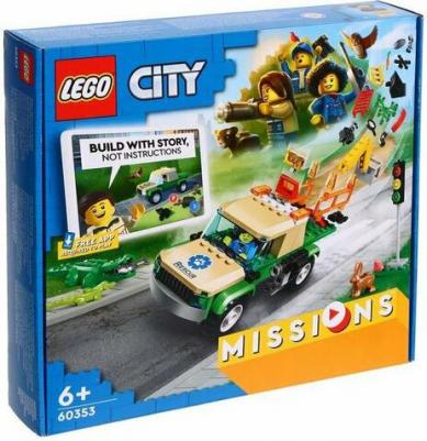 60353 – фото 10