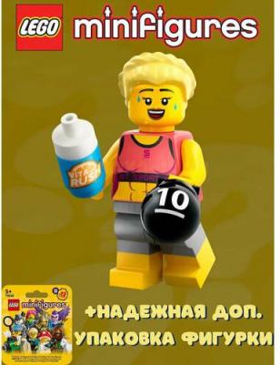 71045 – фото 11