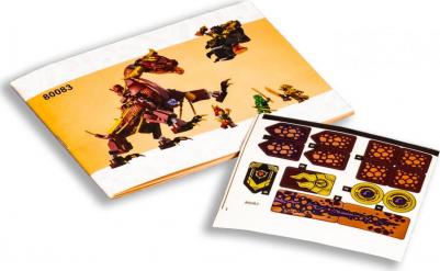 71793 – фото 1