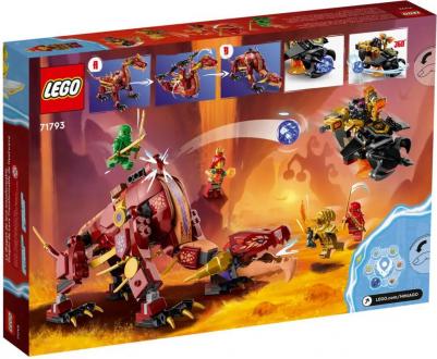 71793 – фото 4