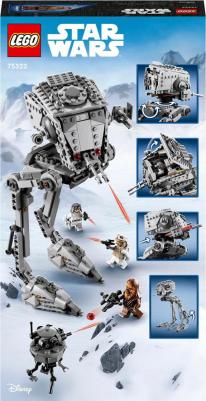 75322 – фото 14