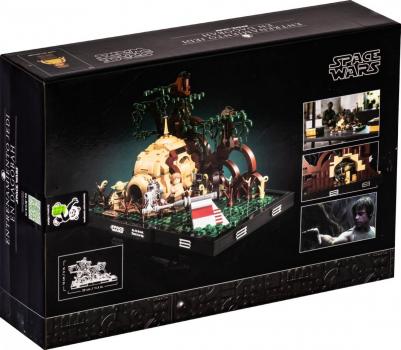 75330 – фото 16