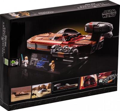 75341 – фото 10