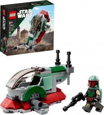 75344 – фото 12