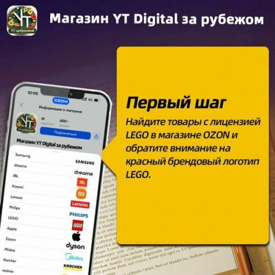 75354 – фото 4