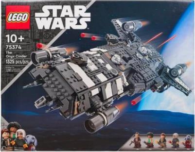 75374 – фото 1