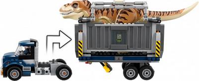 75933 – фото 5