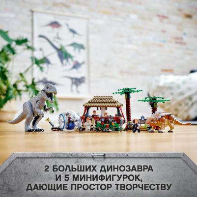 75941 – фото 3