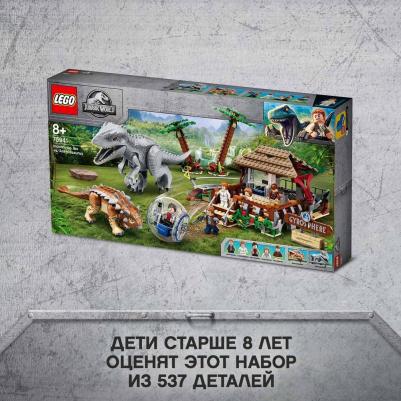 75941 – фото 7