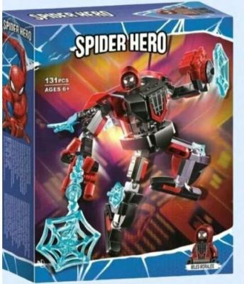 76171 – фото 11