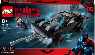 76181 – фото 5