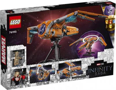 76193 – фото 17