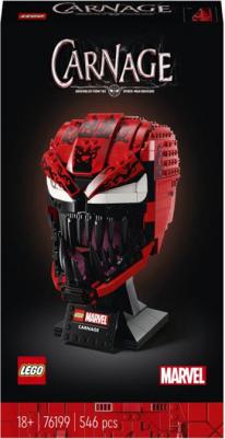 76199 – фото 9