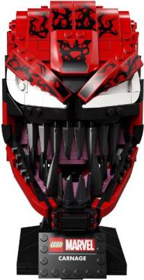 76199 – фото 11