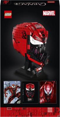 76199 – фото 12