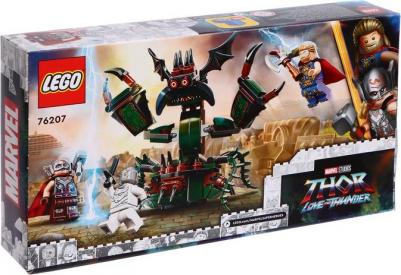 76207 – фото 9