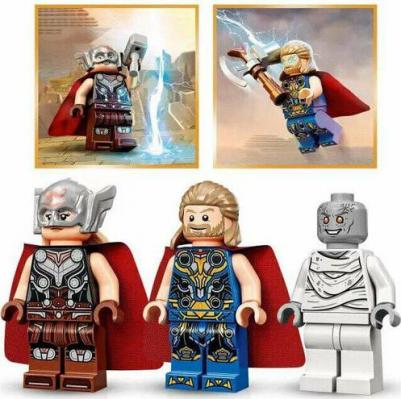 76207 – фото 16