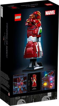 76223 – фото 5