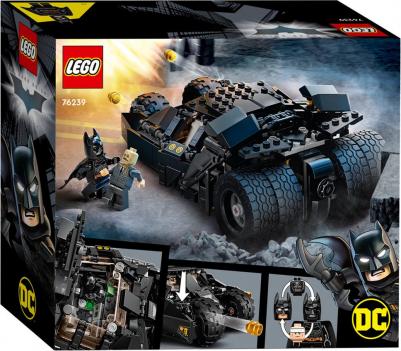 76239 – фото 1