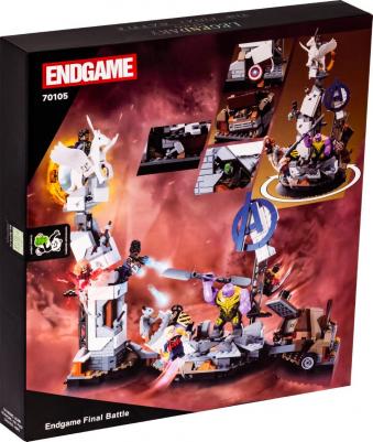 76266 – фото 11