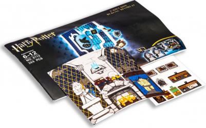 76411 – фото 6