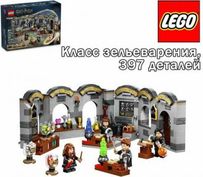 76431 – фото 3