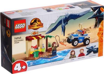 76943 – фото 4