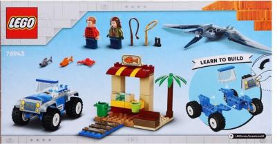 76943 – фото 11