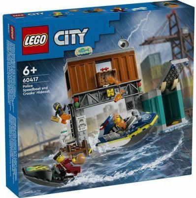 76960 – фото 4