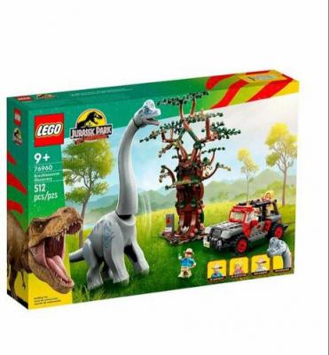 76960 – фото 7